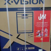 ماشین ظرفشویی ایکس ویژن