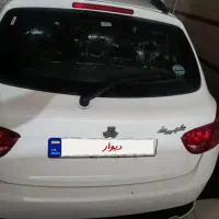 کوییک صفر  فوری