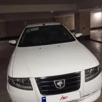 سمند سورن