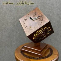 اباژور ساعت کلاسیک|چراغ خواب و آباژور|آبدانان, |دیوار