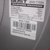 لباسشویی اوتومات|ماشین لباسشویی و خشک‌کن لباس|مشهد, رسالت|دیوار