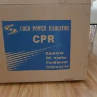 رادیاتور کولر کپسولدار به همراه شیر قطع کن پژو ۲۰۶