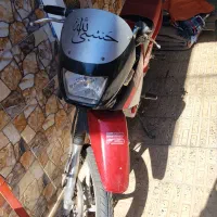 موتور 200cc