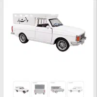 ماشین کرایه ای