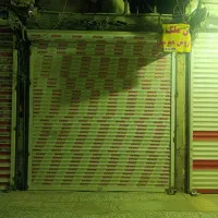 فروش یک باب مغازه