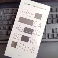 داریا باند 5G