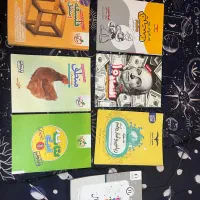 کتاب کار و تست انسانی پایه دهم و یازدهم