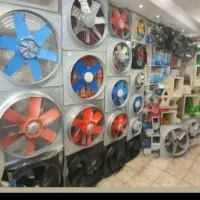 هواکش صنعتی سانتر فیوژ  پمپ اب