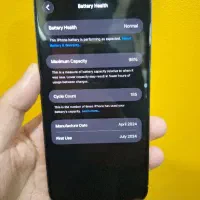 15 پرو مکس|موبایل|خوی, |دیوار