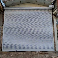 کرکره برقی و شیشه سکوریت نقد و اقساط