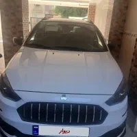 اطلس gl