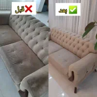 مبل شویی و قالی شویی برادران قیمت استثنایی|خدمات نظافت|تبریز, |دیوار