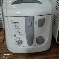 سرخ کن