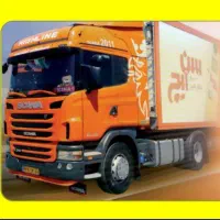 نیروی پخش مواد غذایی