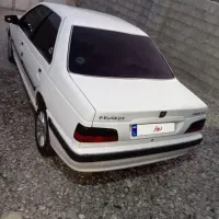 پارس
