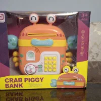 قلک رمزدار کودک