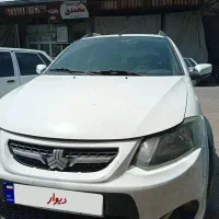 کوییک مدل 1398