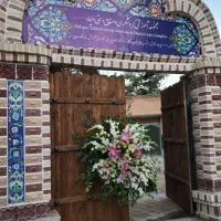 جذب نیرو نگهبان و پذیرش