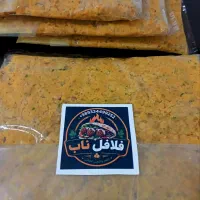 خمیر فلافل