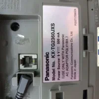 تلفن پاناسونیک اصل، سالم سالم