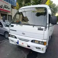 مینی بوس هیوندا79