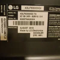 تلویزیون ۴۳ اینچ هوشمند|تلویزیون و پروژکتور|تهران, کاج|دیوار