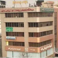 فروش آپارتمان ۲۹۰ متری ۵ خوابه در جنت آباد جنوبی