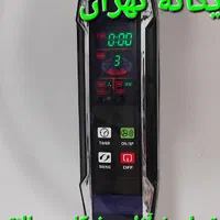پَنکه ایستادِه کنترل ریموت دار لئوناردو دی‌کاپریو|پنکه و تصفیه‌کنندهٔ هوا|تهران, میدان ولیعصر|دیوار