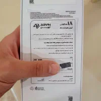 A56 آکبند پلمپ|موبایل|تهران, مجیدآباد|دیوار