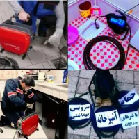 لوله بازکنی مجاری‌ فاضلاب بازکن ‌شبانه روزی