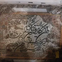 تابلو فرش نو نو اصلا استفاده نشده داخل مشما