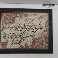 تابلو