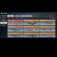 کانت کالاف تضمینی