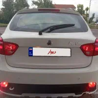 کوییک rs ۱۴۰۲فول ۸۵گانه بیرنک استثنایی ۲۹ نا کار