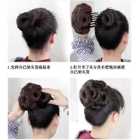 شینیون اماده یلدای