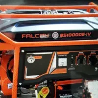 موتور برق خوزستان اهواز