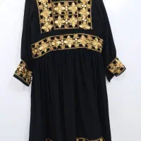 لباس افغانی