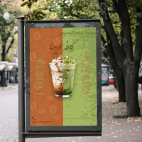 زیبایی برند و پیج خود را به ما بسپارید