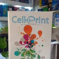 کاغذ a4 / آ۴ /ا۴ a5 a3 کپی مکس