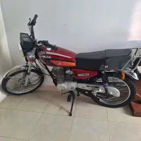 هندا