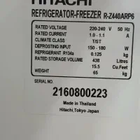 یخچال هیتاچی|یخچال و فریزر|اهواز, کوی باهنر|دیوار