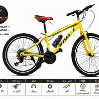 دوچرخه با ارگونومی خاص ۲۱ دنده/ فروش به قیمت عمده