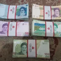 اسکناس جمهوری