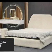 سرویس خواب مدل آندره *