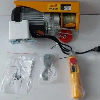 کشنده وقطعات