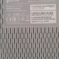 مودم وای فای|مودم و تجهیزات شبکه|اصفهان, محمودآباد|دیوار