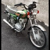 موتور سیکلت رهرو