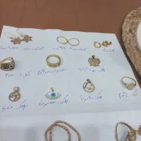 طلا طلا|جواهرات|شوشتر, |دیوار