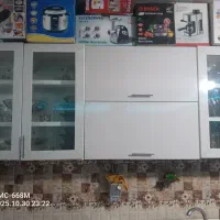 کابینت سالم