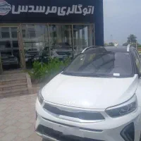 کیا کی تری ۲۰۲۵ اقساط بدون سود